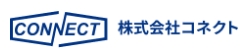 株式会社コネクト